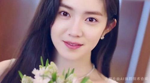 宋祖儿ai换脸福利在线,福利在线，视觉盛宴来袭
