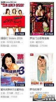 最新九七福利在线,揭秘最新福利政策，助力民生福祉提升