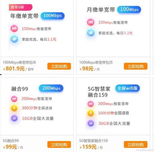 在线更新福利网站,解锁全新福利盛宴！