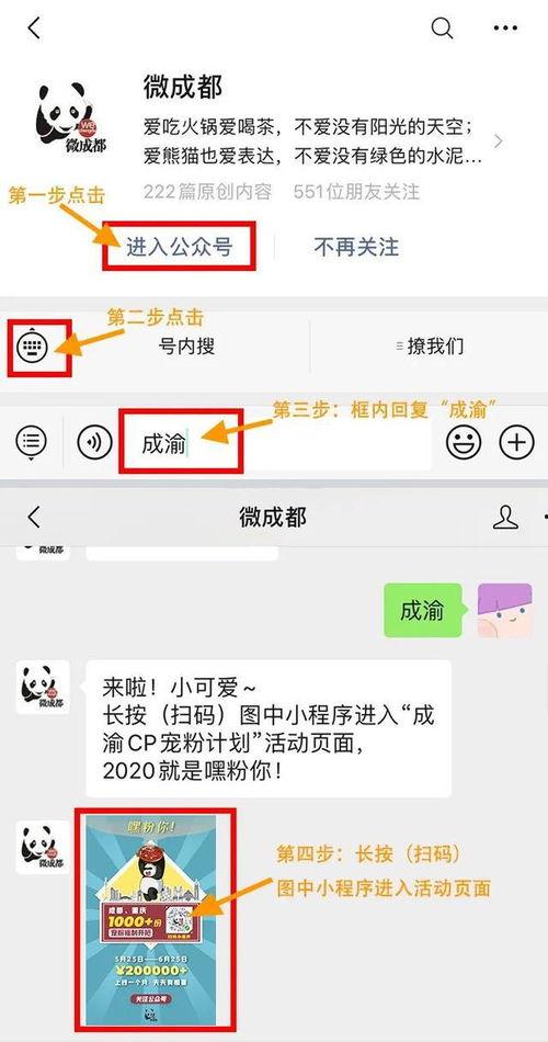 在线更新福利网站,解锁全新福利盛宴！