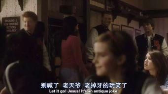 两人福利电影在线观看