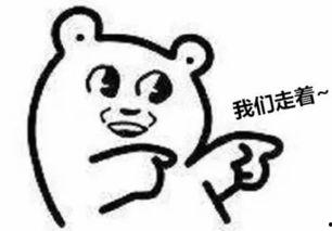 福利在线老司机0,老司机带你畅游数字福利世界