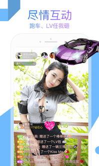 A级福利在线观看视频