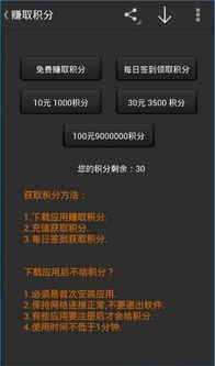 福利盒子天堂在线,揭秘虚拟世界的福利盛宴