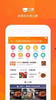 202国产福利无限观看APP在线,畅享海量资源，轻松解锁精彩瞬间