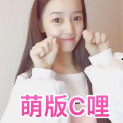 晚安美妆福利版在线观看,在线观看体验分享