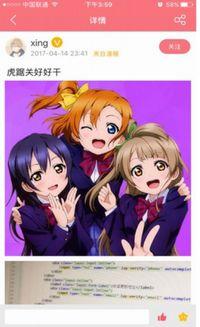 宅樱福利在线观看,在线观看，畅享视觉盛宴