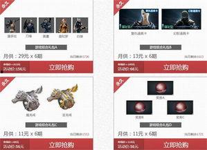 在线网站久福利精品,探索无尽娱乐的奇幻世界