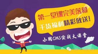 美术宝小班课在线送福利,在线送福利，开启艺术启蒙之旅