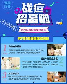 韩国福利在线观看乐享网,畅享韩国福利盛宴