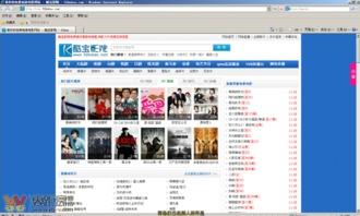 免费福利人网址在线观看,在线观影新体验，畅享海量影视资源