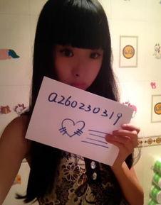 熟女自拍福利在线观看,在线观看背后的故事