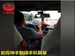 老司机福利在线s视频在线观看