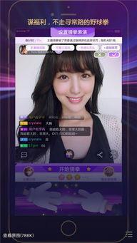 福利姬美图在线,视觉盛宴，尽享青春活力