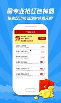 福利天天看在线视频