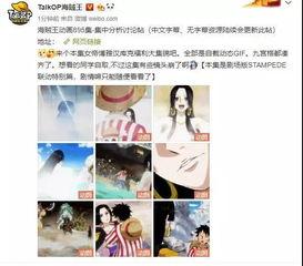 福利片在线播放中文字幕