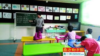 午夜在线限制福利院,揭秘福利院背后的温暖故事