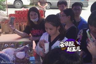 吴磊福利图片在线观看,高清美图在线观看，魅力四溢
