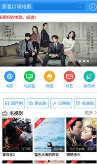 在线看福利电影院,福利电影院带你畅享影视盛宴