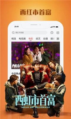 在线看福利电影院,福利电影院带你畅享影视盛宴