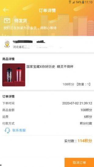 福利app名站推荐在线,一站式生活好帮手，畅享便捷生活新体验