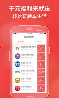 在线免缓冲福利网站大全