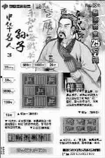 名人在线福利,在线福利盛宴，尽享明星专属宠爱