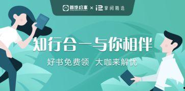 名人在线福利,在线福利盛宴，尽享明星专属宠爱
