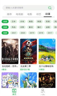 福利18在线视频下载,轻松掌握在线视频下载技巧