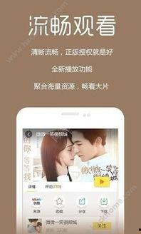 福利18在线视频下载,轻松掌握在线视频下载技巧