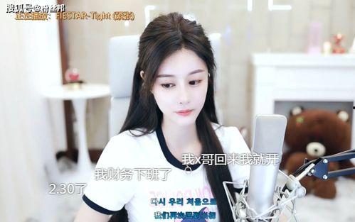果哥罕见福利在线观看,独家在线观看盛宴