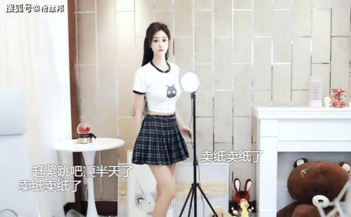 果哥罕见福利在线观看,独家在线观看盛宴