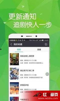 末成年福利手机观看在线,开启青春观影新纪元