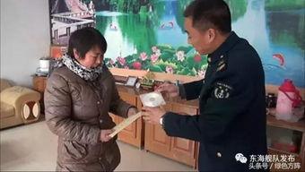 部队福利最新视频在线看,在线观看福利视频，感受军人荣耀时刻