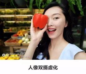 自拍国产福利在线视频,揭秘现代年轻人的娱乐生活