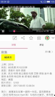 在线天堂福利网站,揭秘虚拟世界的秘密乐园
