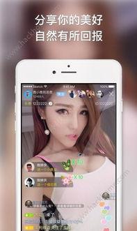在线半夜福利视频,热门在线视频背后的秘密