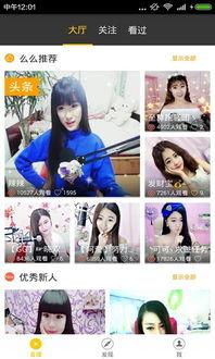 在线半夜福利视频,热门在线视频背后的秘密