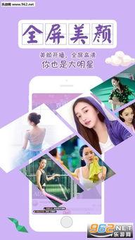 在线半夜福利视频,热门在线视频背后的秘密