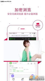 69国内福利在线一区,揭秘热门影视资源聚集地