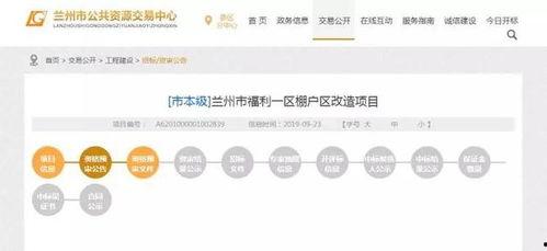 69国内福利在线一区,揭秘热门影视资源聚集地