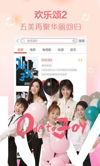 在线播放 福利,畅享影视盛宴，轻松解锁精彩瞬间