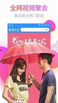 在线播放 福利,畅享影视盛宴，轻松解锁精彩瞬间