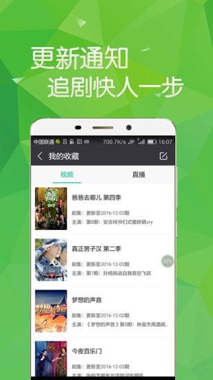 韩国福利网址在线看视频,探索韩国福利体系全貌