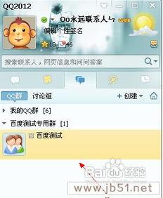 第一福利综合导航在线,一站式生活服务指南