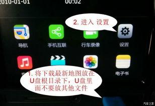 第一福利综合导航在线,一站式生活服务指南