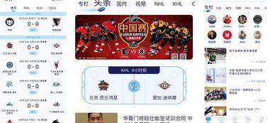 福利社区2018在线观看,重温经典，共赏网络盛宴