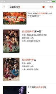 福利社区2018在线观看,重温经典，共赏网络盛宴