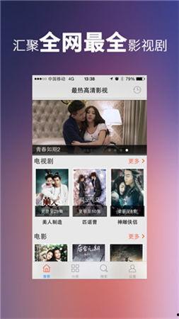 97福利电影网在线观看,海量电影资源，在线观影新体验