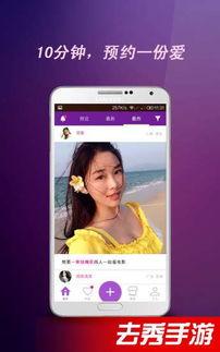 直播福利合集在线视频,盘点热门在线视频精彩瞬间